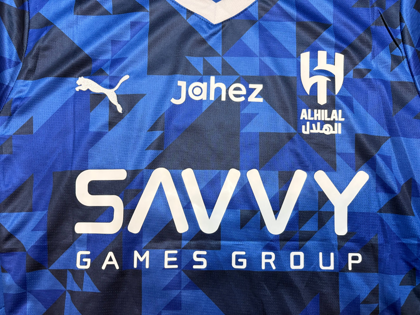 Neymar Jr Al Hilal Local - 24/25 - EXPRESS