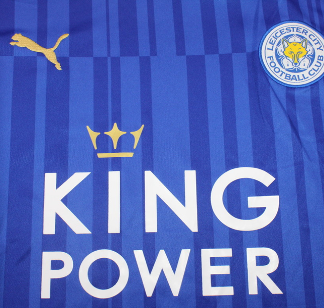 Leicester Local - 16/17