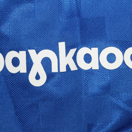 Cruz Azul Local - 25/26