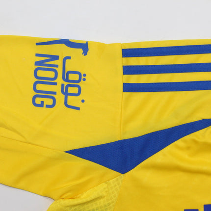 Al nassr Local - 24/25
