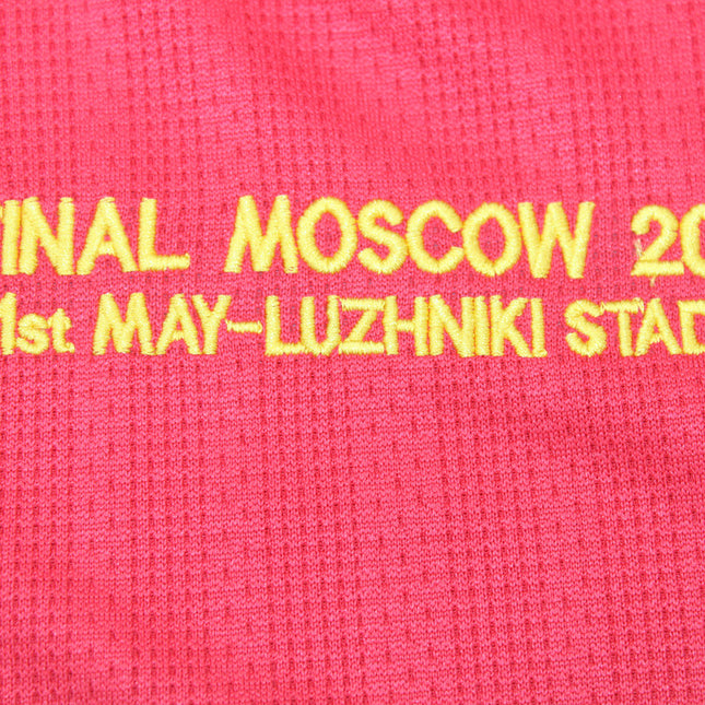 Manchester United Local - 07/08