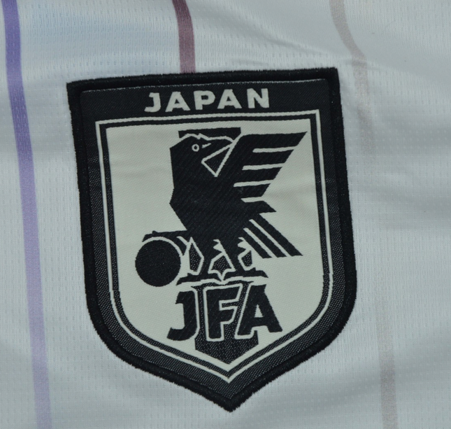 Japon Visita Mundial - 2026