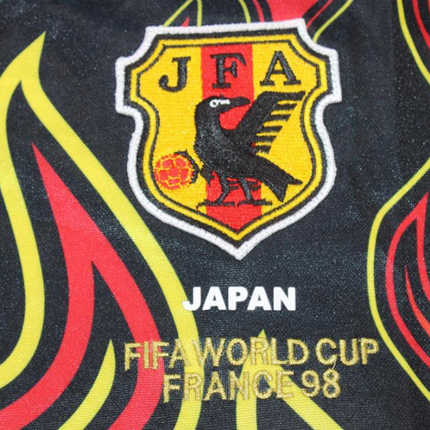 Japon Portero Local - 1998