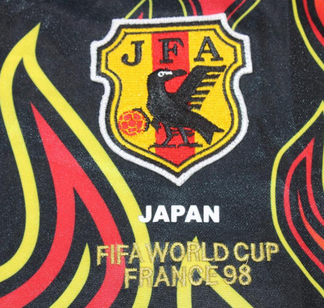 Japon Portero Local - 1998