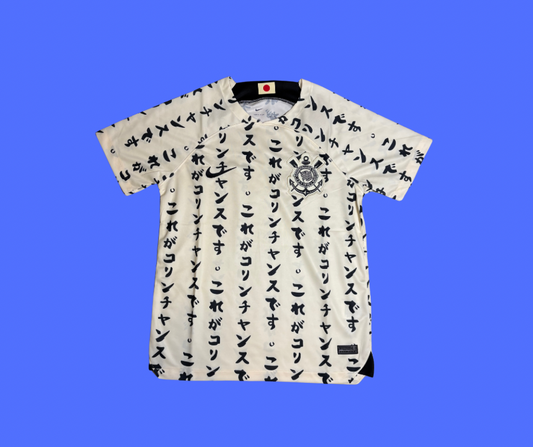 Corinthians 22/23 Edicion Japon - EXPRESS